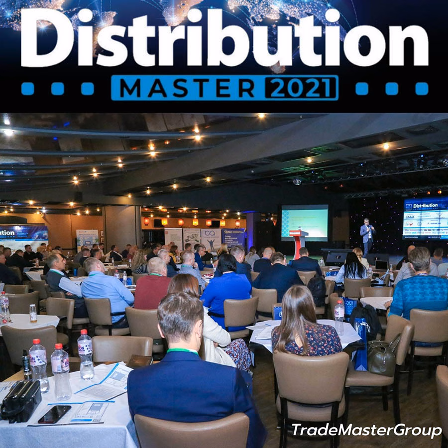 Конференция DistributionMaster-2021: «Новая реальность – вызовы и решения»