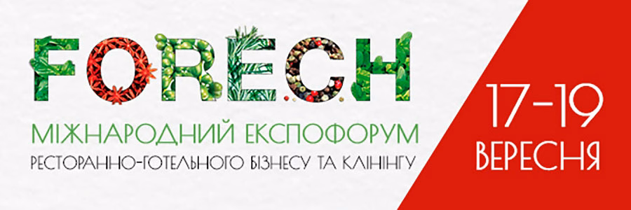 Запрошуємо долучитися до FoReCH 2024!