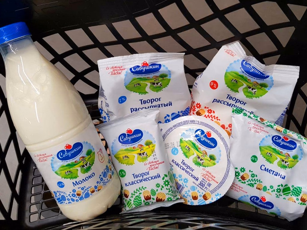 «Савушкин продукт» меняет дизайн упаковки к Пасхе
