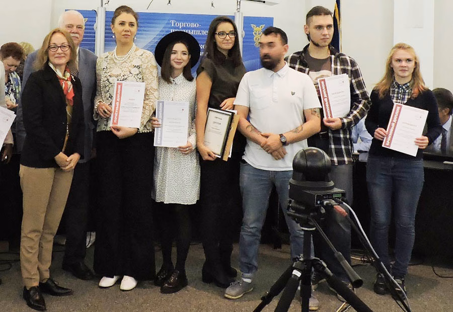 География участников студенческого конкурса на лучший дизайн упаковки «Заводной апельсин»
