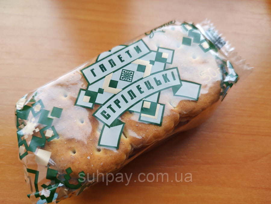 Функціональний хліб до раціону харчування ЗСУ